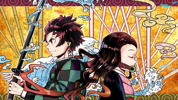 Tanjirou Kamado and Nezuko Kamado from Demon Slayer