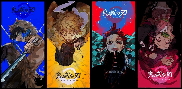 Demon Slayer: Kimetsu no Yaiba characters Inosuke, Zenitsu, Tanjiro, Nezuko