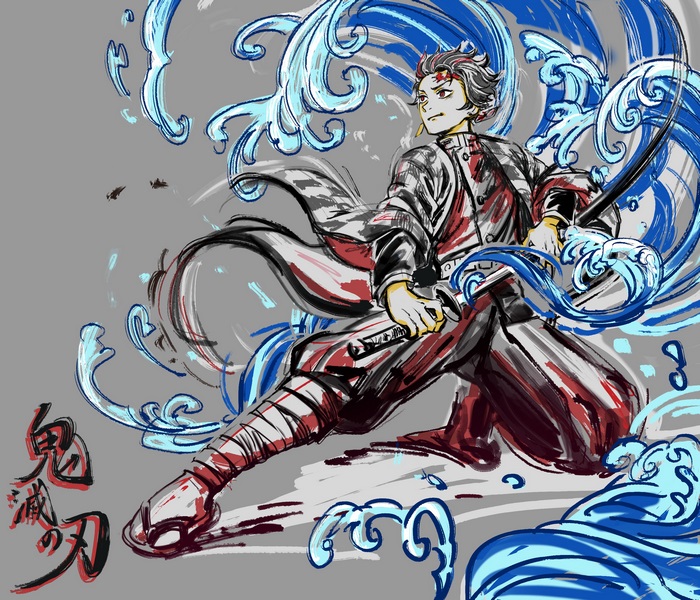 Tanjiro Kamado from Demon Slayer with water waves