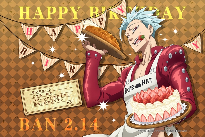 Ban from The Seven Deadly Sins holding a pie and cake