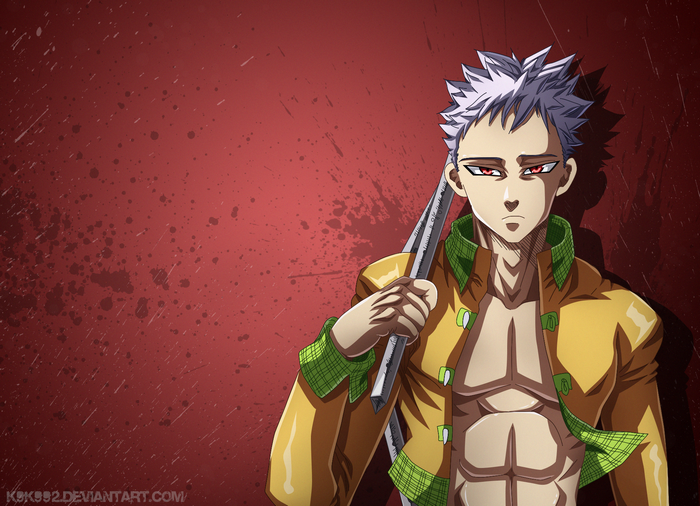 Ban from The Seven Deadly Sins