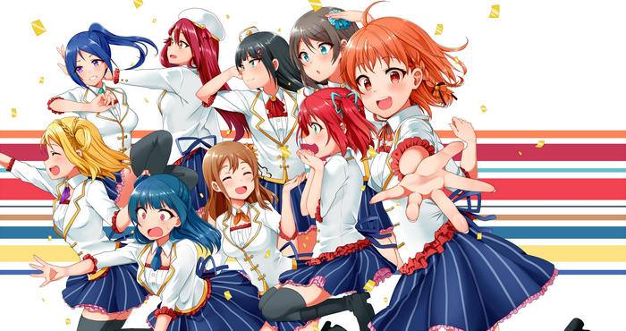 Love Live! Sunshine!! School Idol Group