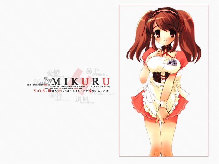 Mikuru Asahina from The Melancholy of Haruhi Suzumiya