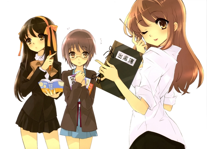 Mikuru Asahina from The Melancholy of Haruhi Suzumiya