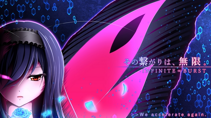 Kuroyukihime from Accel World Infinite Burst