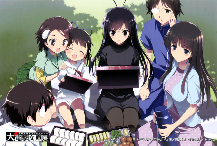 Accel World characters at a picnic
