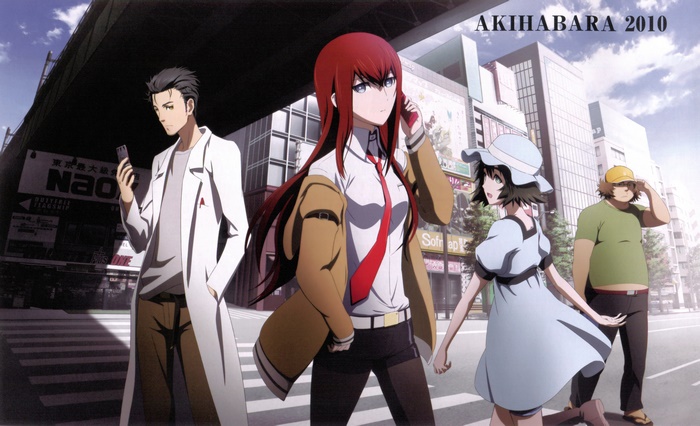 Steins;Gate: Rintaro Okabe and friends in Akihabara 2010