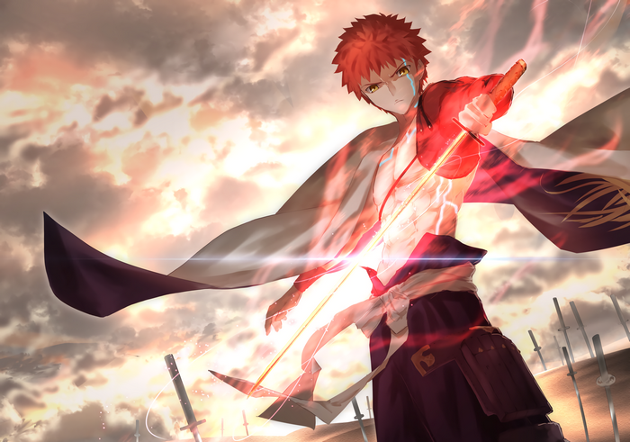 Shirou Emiya from Fate