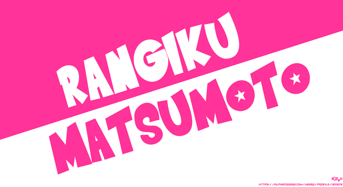 Rangiku Matsumoto
