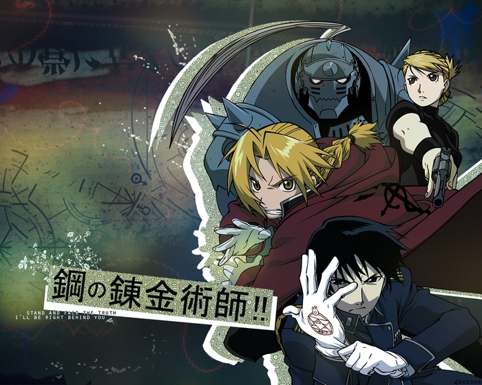 Fullmetal Alchemist characters with Roy Mustang