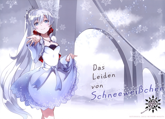 Weiss Schnee from RWBY