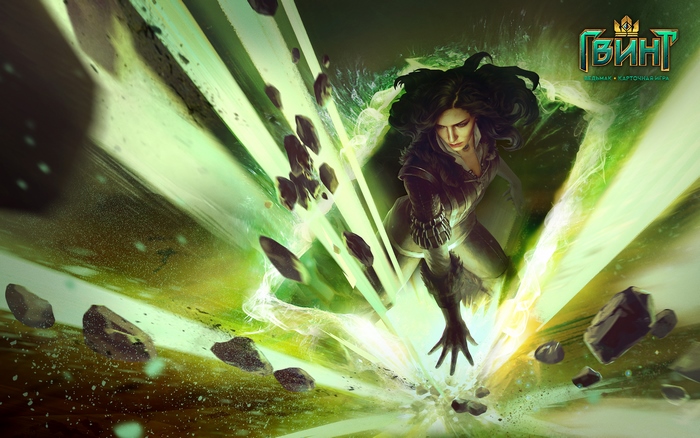 Yennefer of Vengerberg from Gwent