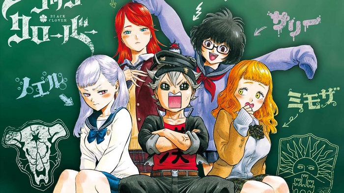 Black Clover characters on a green background