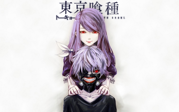 Rize Kamishiro and Ken Kaneki from Tokyo Ghoul