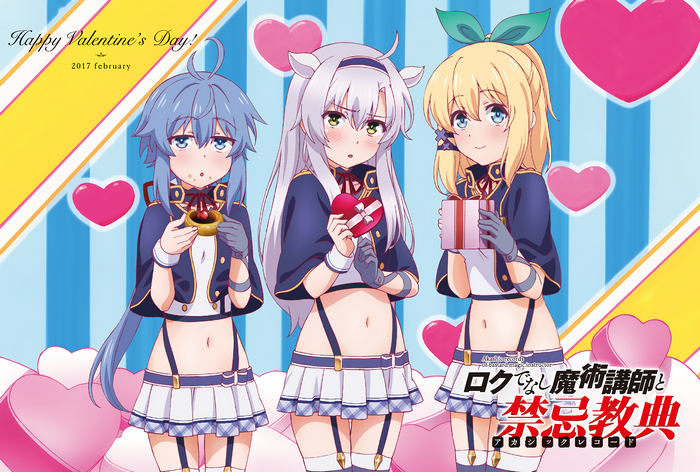 Sistine Fibel and friends from Rokudenashi Majutsu Koushi to Akashic Records