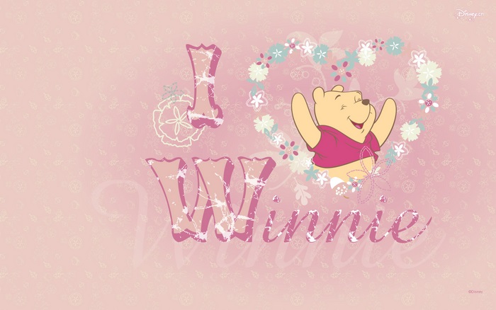 Winnie the Pooh with flowers