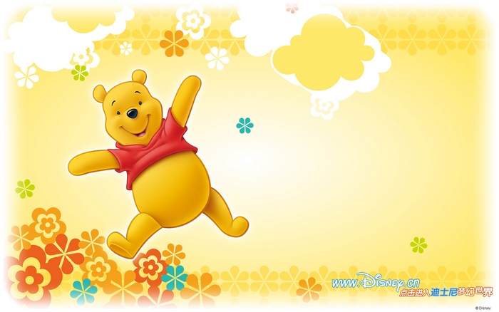 Winnie the Pooh jumping with flowers