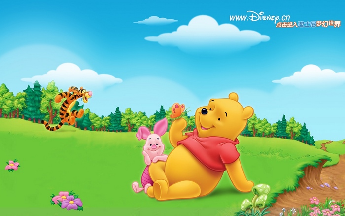 Winnie the Pooh, Piglet, and Tigger in a field