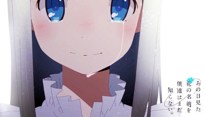 Meiko Honma crying