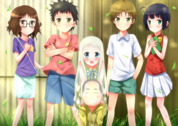 Group of children standing outdoors