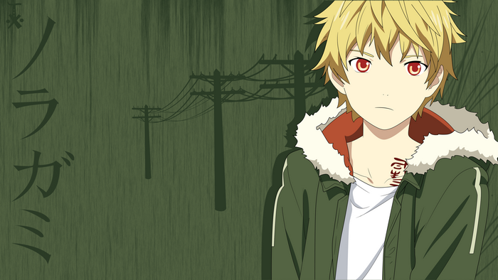 Yukine from Noragami