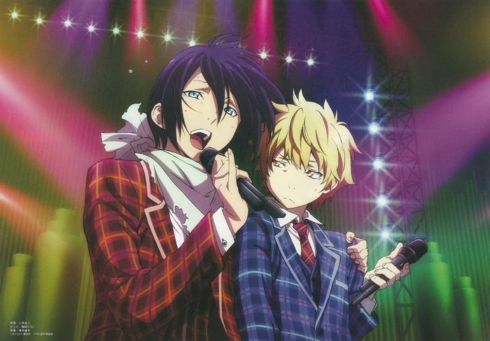 Yato and Yukine from Noragami singing
