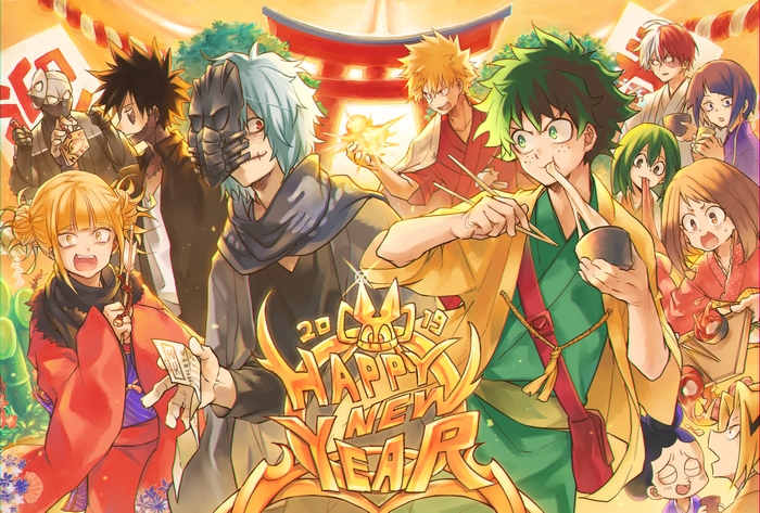 My Hero Academia characters celebrating New Year