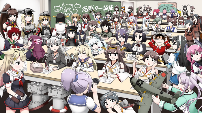 KanColle characters in a classroom setting