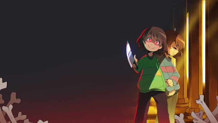 Chara and Frisk from Undertale