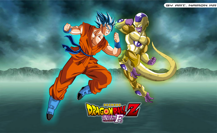 Goku vs Golden Frieza from Dragon Ball Z: Resurrection 'F'
