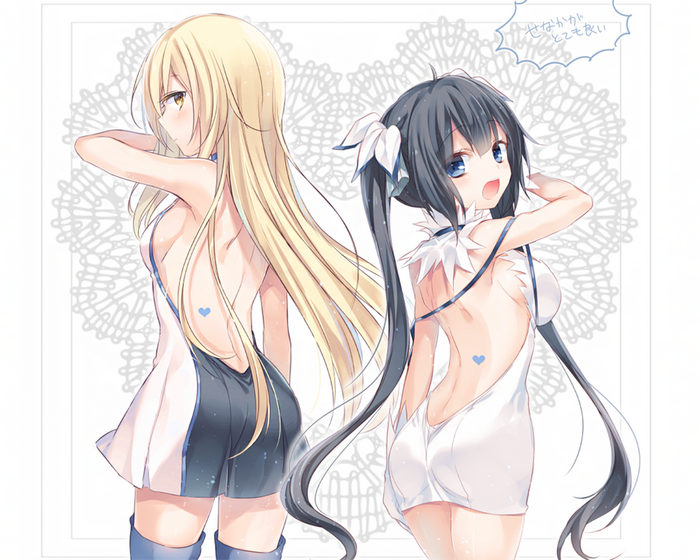 Hestia from DanMachi