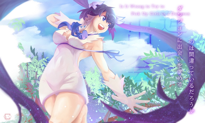 Hestia from Is It Wrong to Try to Pick Up Girls in a Dungeon