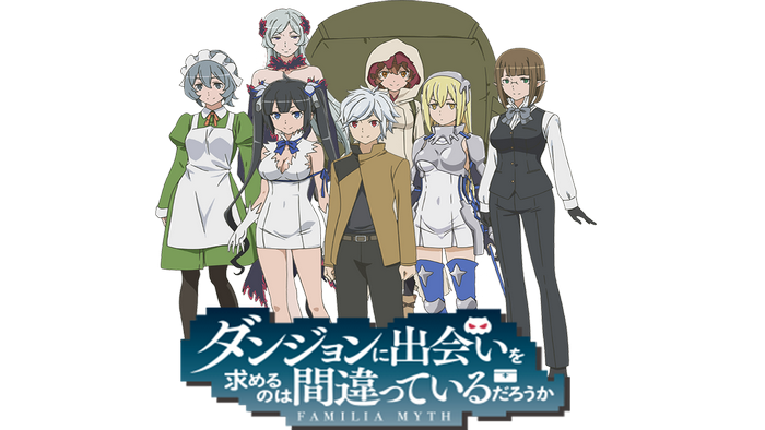 Familia Myth characters from Dungeon ni Deai wo Motomeru no wa Machigatteiru Darou ka