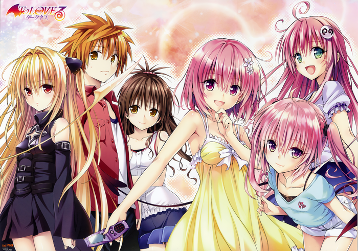 To Love Ru Darkness Golden Darkness