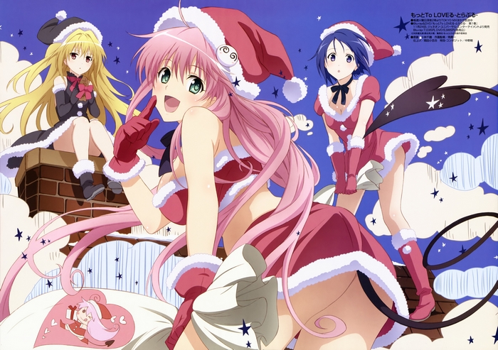 Motto To LOVE-Ru Darkness Christmas Girls