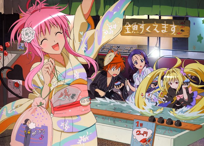 Momo Belia Deviluke and friends at a festival