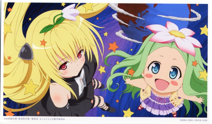 Golden Darkness and Momo Deviluke from To LOVE-Ru