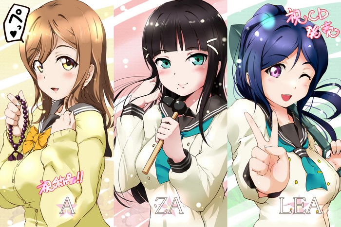Three girls from Love Live! Sunshine!!