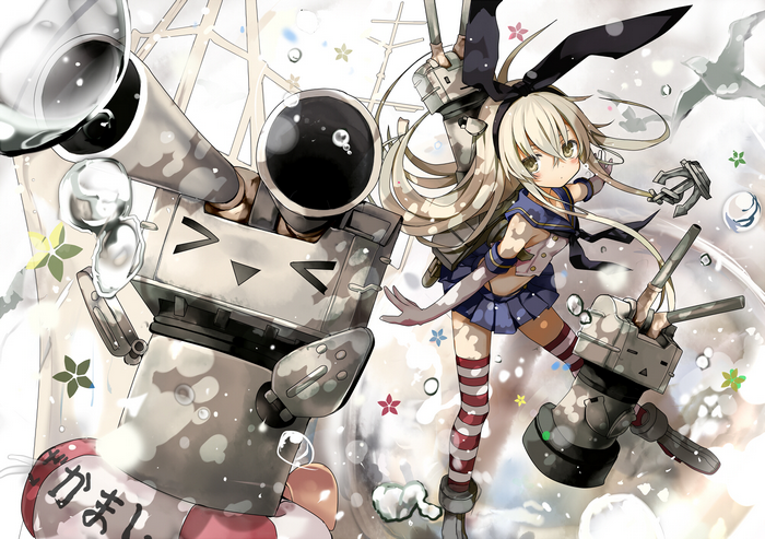 Shimakaze from Kantai Collection with a robot