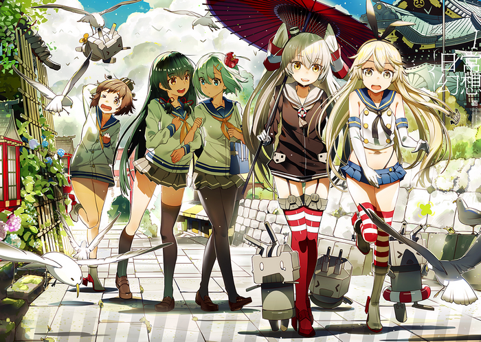 Girls from Kantai Collection walking with seagulls