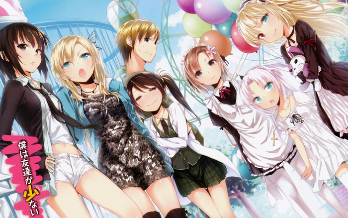 Boku wa Tomodachi ga Sukunai Sena Kashiwazaki