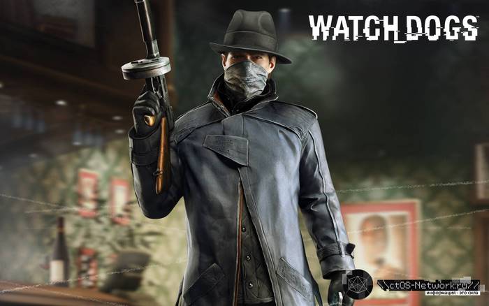 Aiden Pearce from Watch Dogs holding a gun