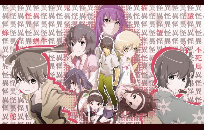 Karen Araragi and friends from Monogatari Series