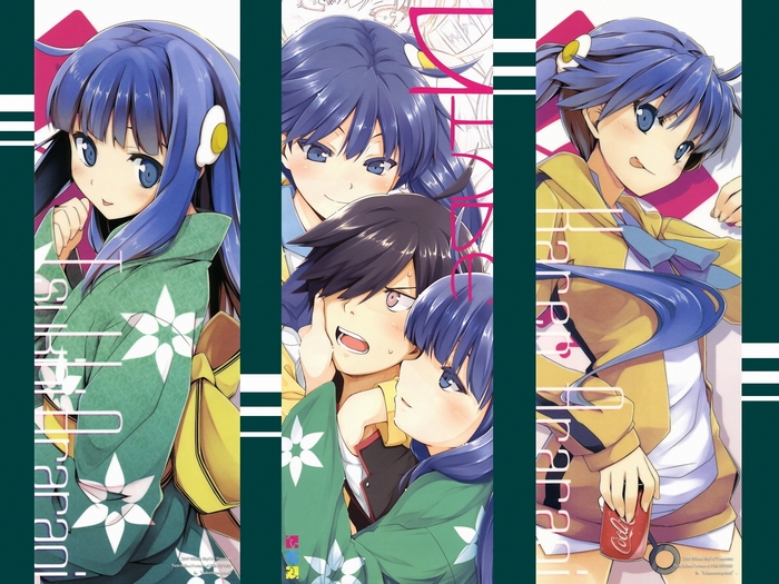 Karen Araragi and friends