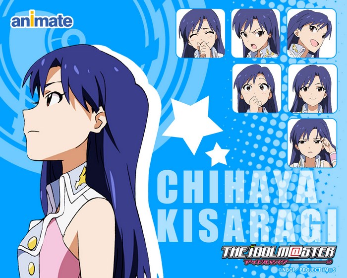 Chihaya Kisaragi from The Idolmaster