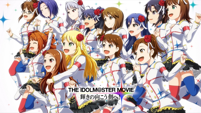 THE IDOLM@STER MOVIE: Kagayaki no Mukougawa e!