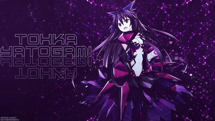 Tohka Yatogami from Date A Live