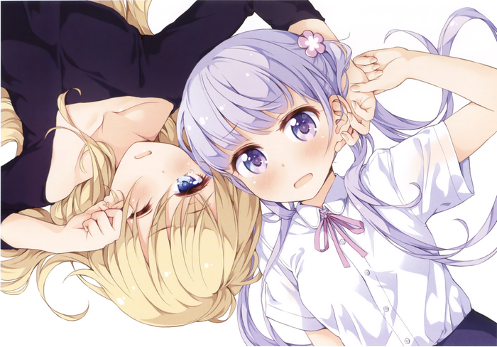 Aoba Suzukaze from New Game!