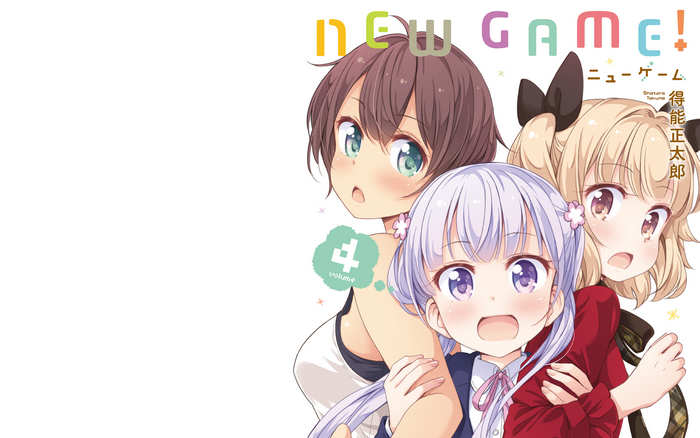 New Game! Volume 4 by Shotaro Tokuno