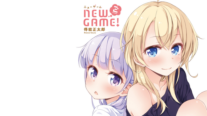 Aoba Suzukaze and Rin from NEW GAME! Volume 2